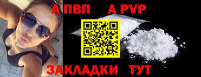 кокаин колумбия Среднеуральск