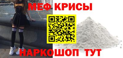 кокаин колумбия Среднеуральск