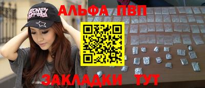 кокаин колумбия Среднеуральск
