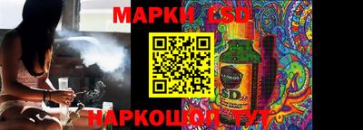 скорость mdpv Ставрополь