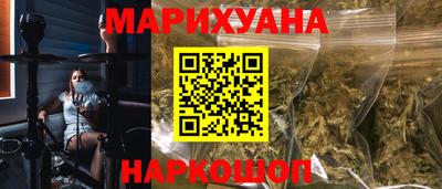 скорость mdpv Ставрополь