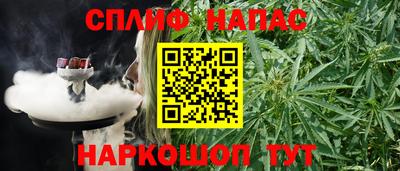 скорость mdpv Ставрополь