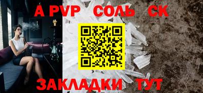 кокаин колумбия Среднеуральск