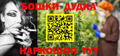 кокаин колумбия Среднеуральск