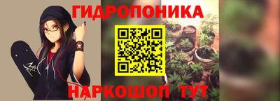 скорость mdpv Ставрополь