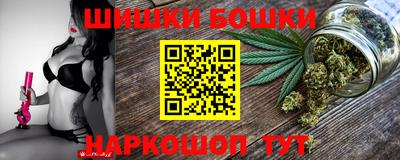 кокаин колумбия Среднеуральск