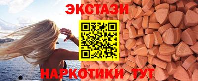 кокаин колумбия Среднеуральск