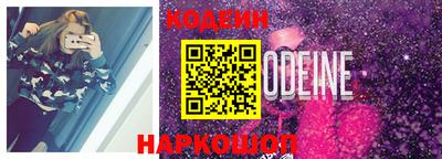 скорость mdpv Ставрополь