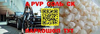 кокаин колумбия Среднеуральск
