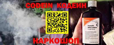 кокаин колумбия Среднеуральск