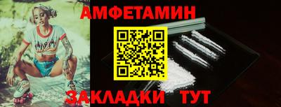 кокаин колумбия Среднеуральск