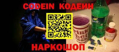 кокаин колумбия Среднеуральск