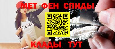 кокаин колумбия Среднеуральск