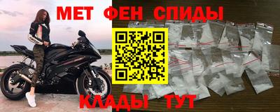 кокаин колумбия Среднеуральск