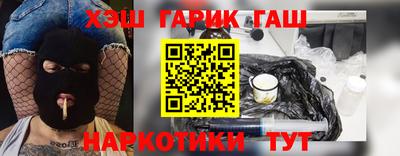 скорость mdpv Ставрополь
