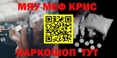 кокаин колумбия Среднеуральск