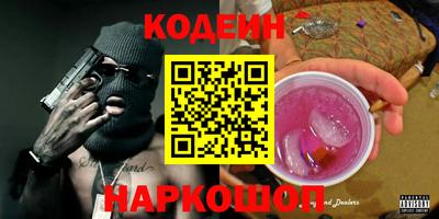 прущий лед Старая Купавна